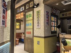 -姜胖胖首尔自助烤肉·蒸汽海鲜大排档(国瑞中心店)