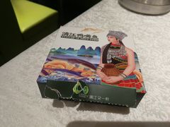 -漓江又一軒·广西菜·桂林米粉(梅林店)