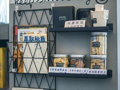 -CoffeeVendor(西乡店)
