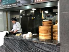 -老盛兴·上海小笼汤包馆(武夷店)
