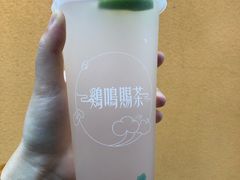 -鸡鸣赐茶(鸡鸣寺路店)