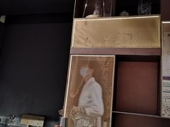 -飛鳥製茶