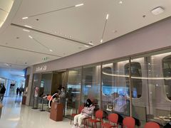 -La Terre乐田(万象城店)