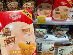 -KKV(上海月星环球港主力店)