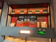 -悠航SLOWBOAT(三里屯店)