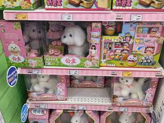 -TOYSRUS玩具反斗城(正大广场店)