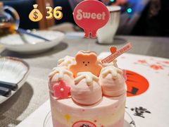 -好利来(牡丹园店)