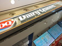 门面-DQ·蛋糕·冰淇淋(荟聚中心店)
