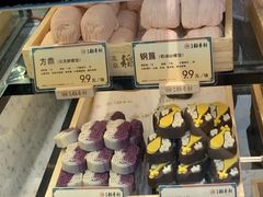 -北京稻香村(零号店)