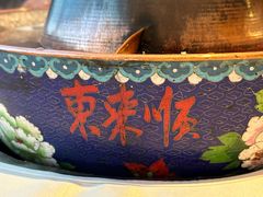 -东来顺饭庄(西直门店)