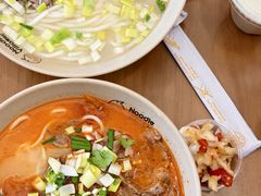 -Noodle Villa Melbourne CBD 黔庄牛羊粉