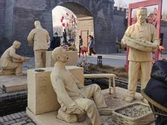-茯茶镇