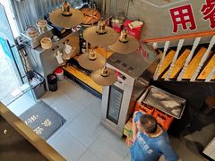 -腔调面(斜土路店)