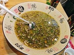 -自贡盐帮菜·玩辣餐厅(樱花园西街店)