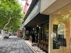 -IMUSE BARBER SHOP