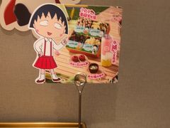-海底捞火锅(丰尚国际广场店)