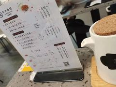 -友达面馆(海珠店)