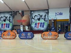 -NBA HOOP PARK篮球公园(上海大融城馆)