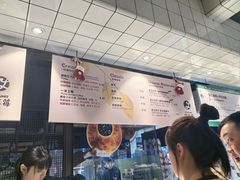 -黑草莓(重庆路店)