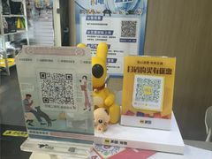 -宠颐生宠物医院(·宠保定点·鹰潭分院)