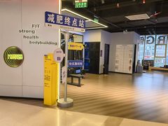 -NRG健身私教CLUB(打浦桥店)