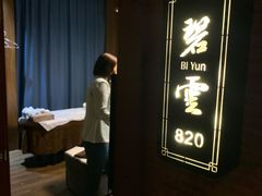 -大桶大足浴(金桥店)