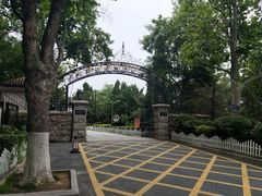 -青岛德国总督楼旧址博物馆