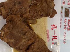 -孔一凡·手工饺子(时尚明苑店)