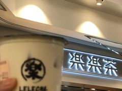 -LELECHA乐乐茶(美罗城店)