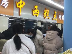-钟楼大面包