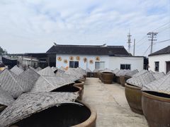 -苏州市吴中区光福窑上花果蜜饯厂