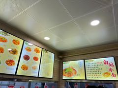 -白鹤大冷面