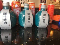 -酒拾烤肉(泉塘店)