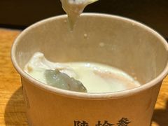 -陕拾叁-西安糕点(北院门创始店)