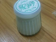 -狐狸家·酸奶酪专门店(平江路店)