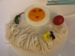 -火璽·園