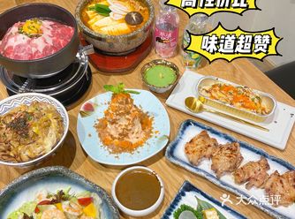 宁波超高性价比日料|上户日本料理
