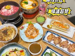 -上户日本料理(北仑富邦店)