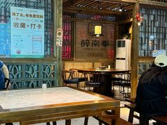 -醉南拳客家菜·河田鸡(东街口航空大厦店)