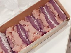 香草芋泥切糕-米阿糯糕团•酒酿•甜品(莫愁店)