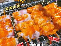 -汉城烧烤(西稍门劳动路店)