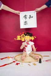 点击看大图 -清潭洞韩国儿童摄影(杏林店)