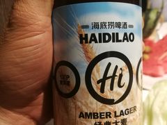 -海底捞火锅(亲贤北街店)