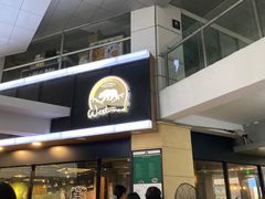 门面-遇见西木美式餐厅(体育路店)
