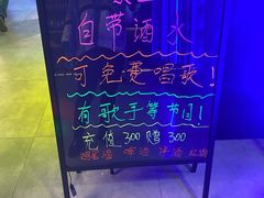 -中福百货(望京店)