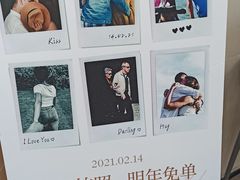 -大树餐厅(红旗街万达店)