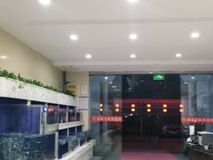 -香山湖渔家大院