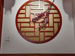 -伊兰津范儿