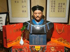 -中国徽菜·徽商故里(远大店)