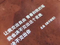 -方所(华润万象城店)